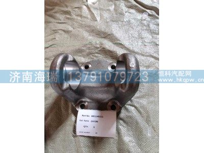 68*180/68011401111,,济南海瑞重型汽车经销中心