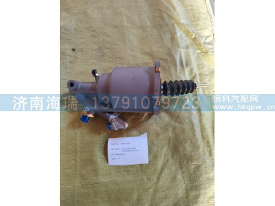 14431759,,济南海瑞重型汽车经销中心