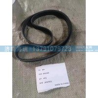 60141428皮带