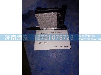 60183678鼓风机干燥模块图1