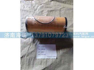 60201220燃料元件图1