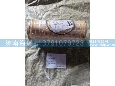 60249072,燃料元件,济南海瑞重型汽车经销中心