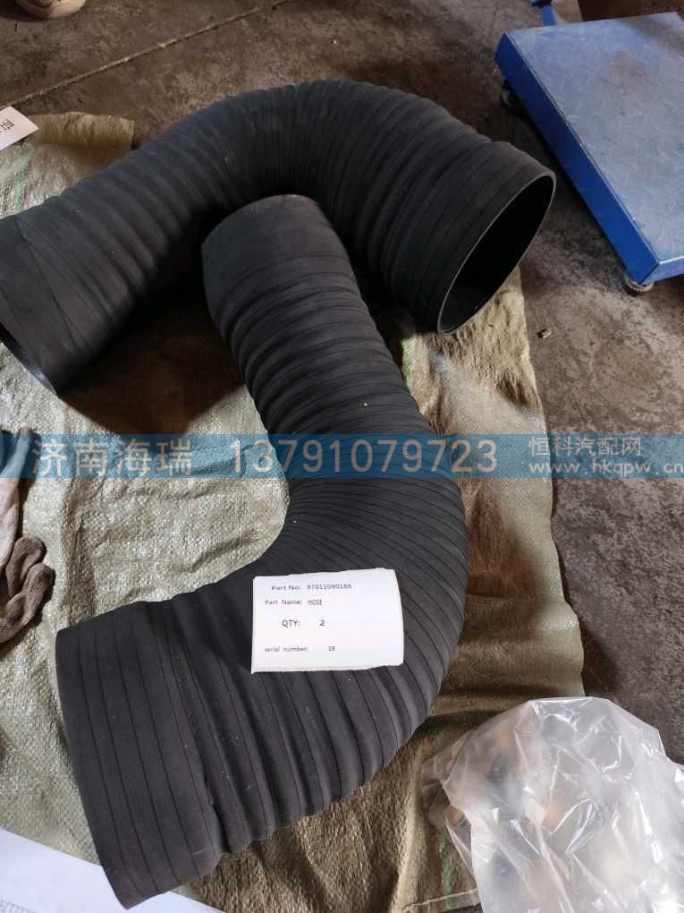 87011090188空滤器出气管 变径图1