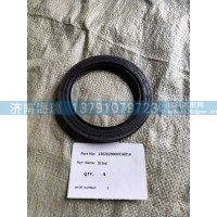 130202000093A016/274-7437油封