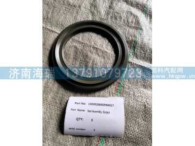 130202000099A027,,济南海瑞重型汽车经销中心