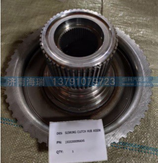 130202000099A045，29534504回轉(zhuǎn)離合輪轂總成/130202000099A045