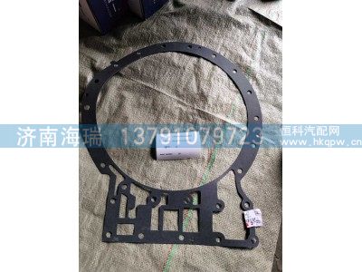 130202000126A063,,济南海瑞重型汽车经销中心