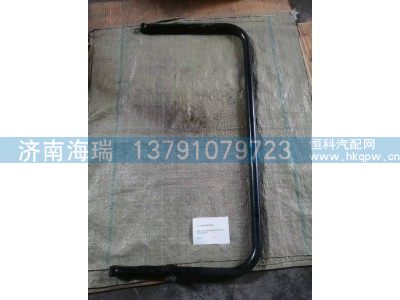 130901000025A010,左后视镜支架SKT905CR,济南海瑞重型汽车经销中心