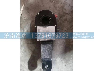 131488001011A,调节臂,济南海瑞重型汽车经销中心