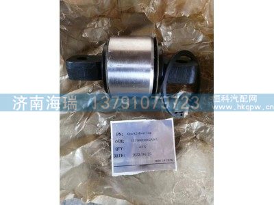 131499000002A001,转向节轴承,济南海瑞重型汽车经销中心