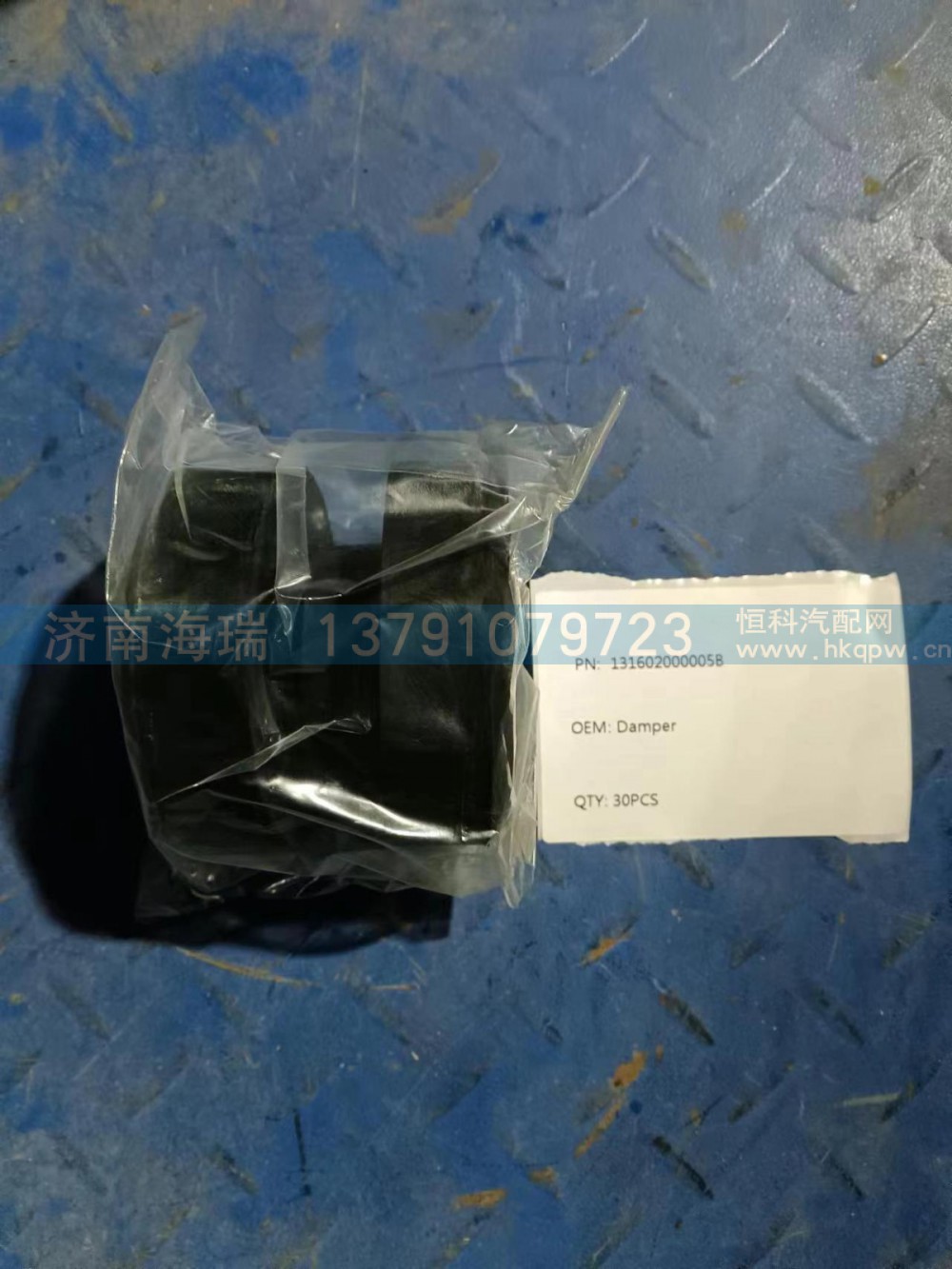 131602000005B阻尼器图3