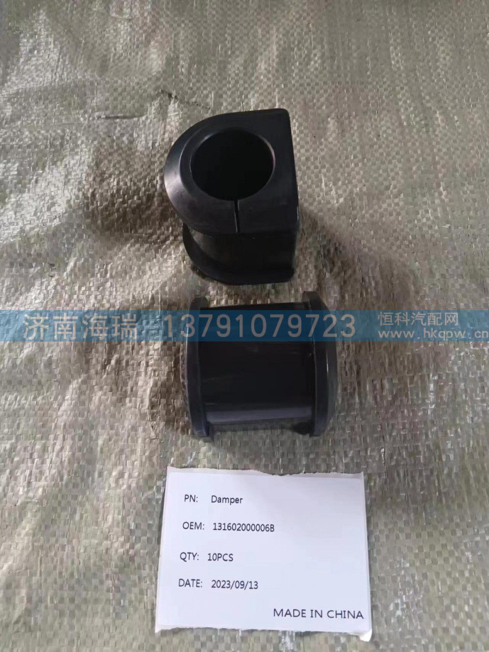 131602000005B阻尼器图1