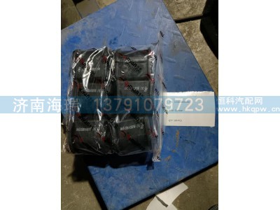 131602000005B,阻尼器,济南海瑞重型汽车经销中心