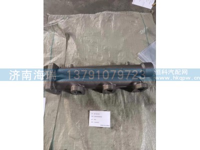 160102130024A005,排气歧管,济南海瑞重型汽车经销中心