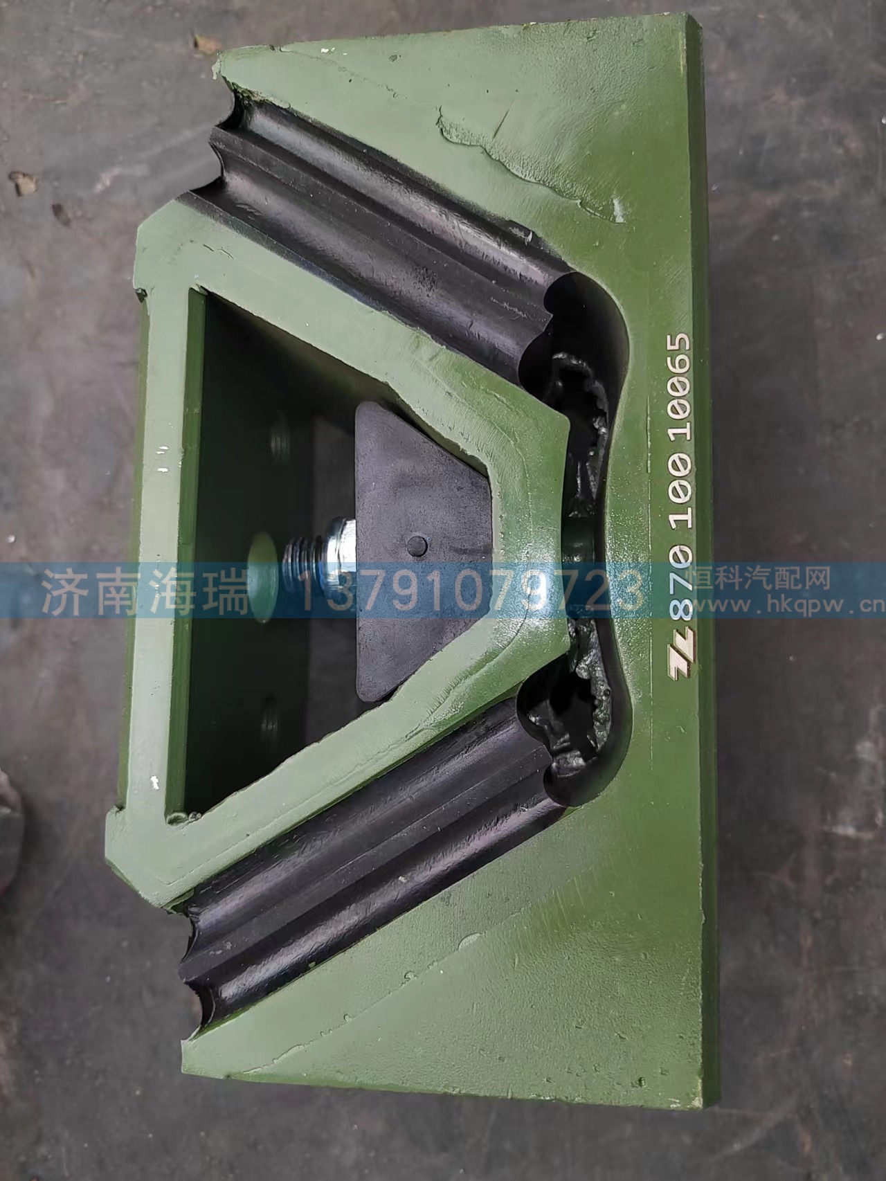 ,,济南海瑞重型汽车经销中心