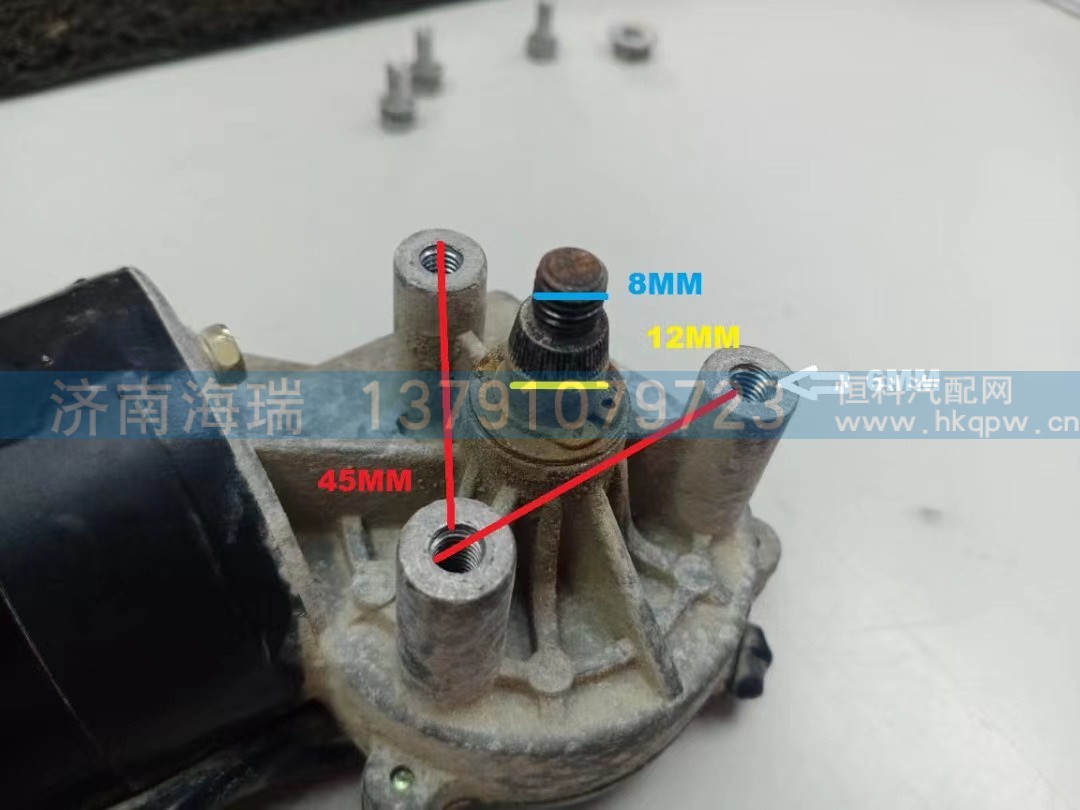 雨刮电机,ZD2050-MGE011-006图1