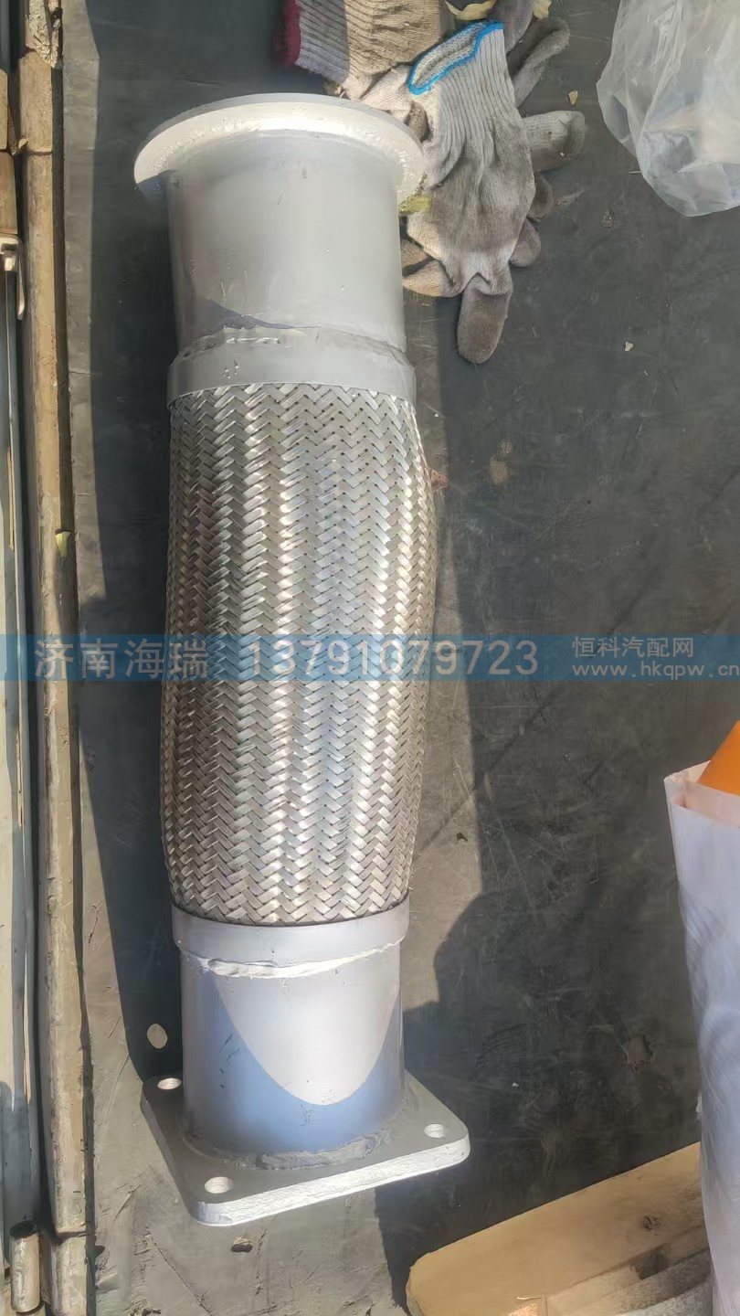 绕行软管 一头圆-方长50 272401063