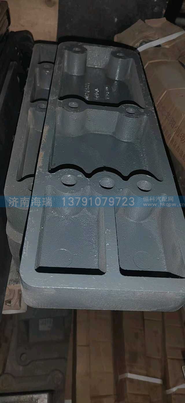 ,,济南海瑞重型汽车经销中心