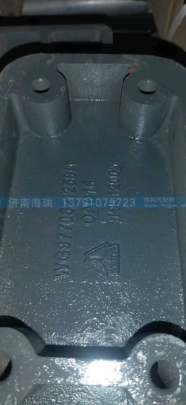 ,,济南海瑞重型汽车经销中心