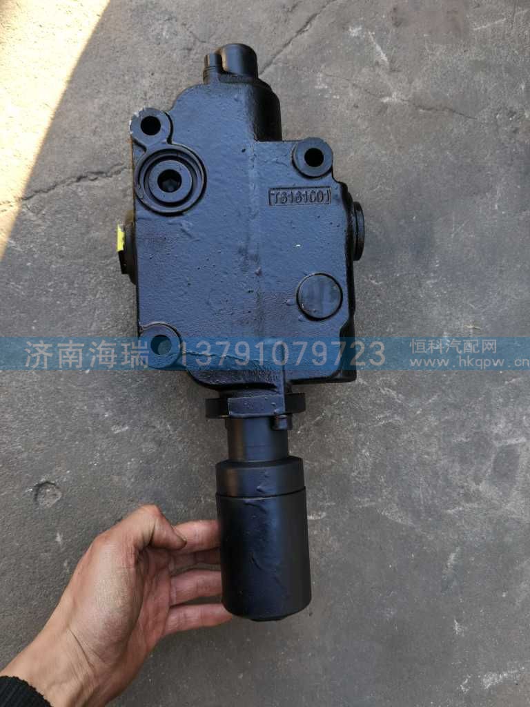 ,,济南海瑞重型汽车经销中心