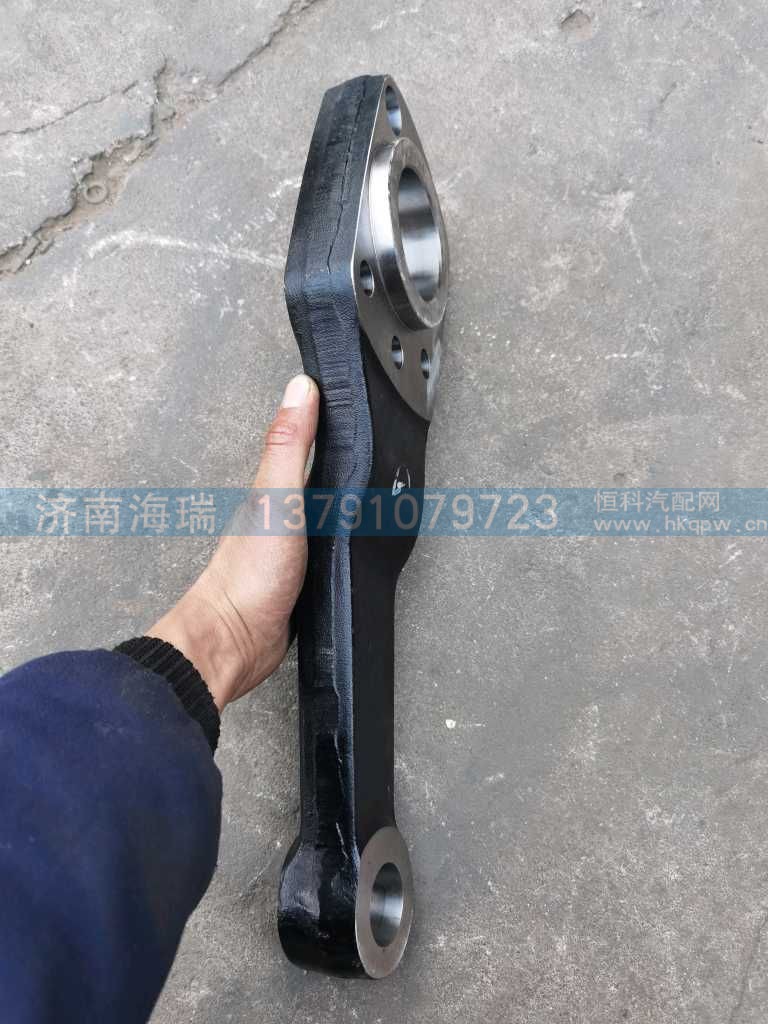 ,,济南海瑞重型汽车经销中心