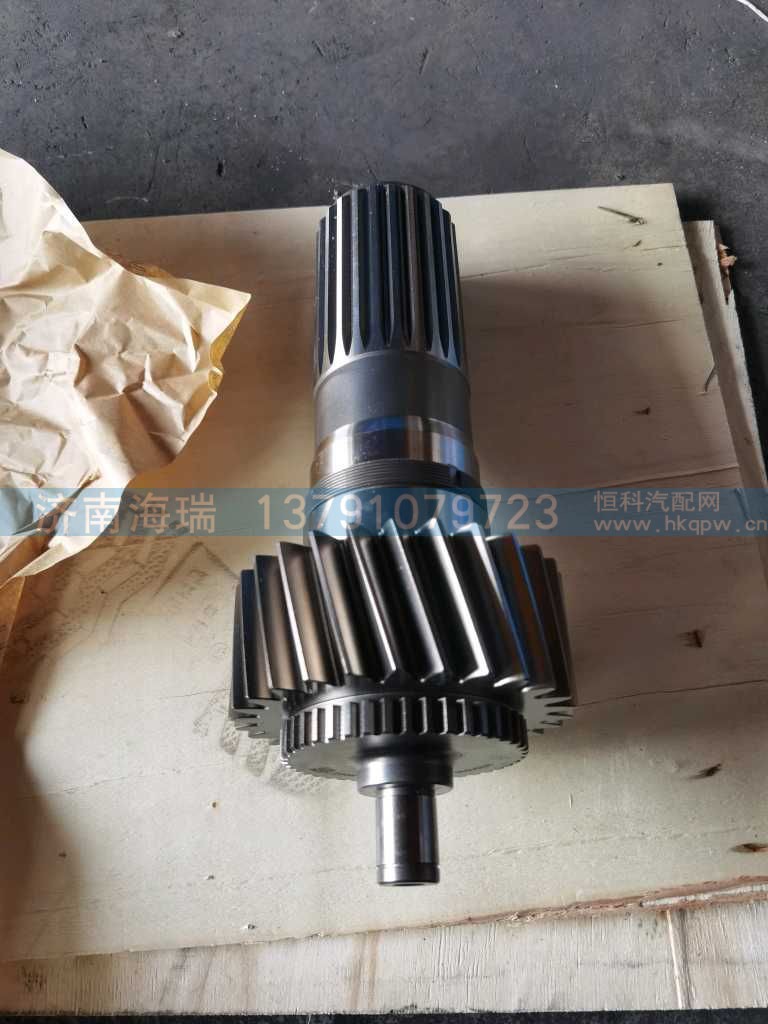 ,,济南海瑞重型汽车经销中心