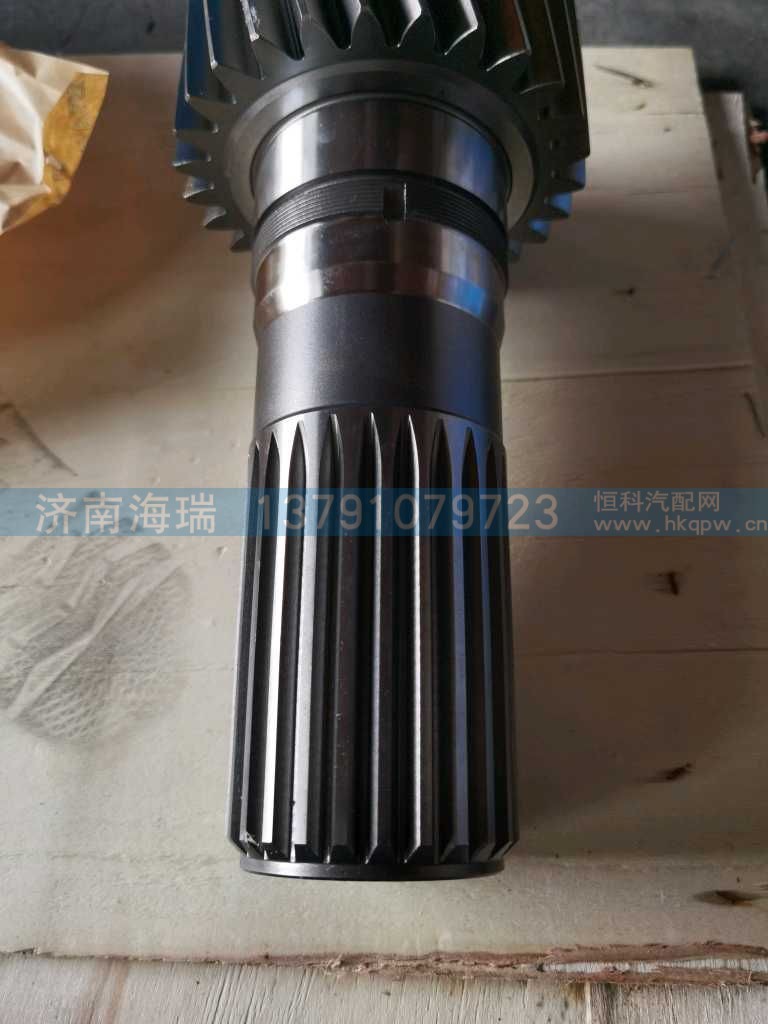 ,,济南海瑞重型汽车经销中心
