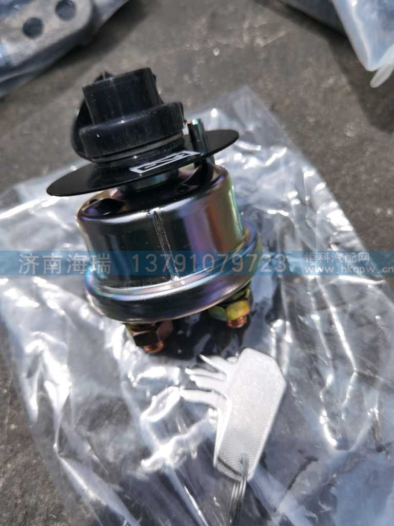 电源总开关JK862J,4130000257