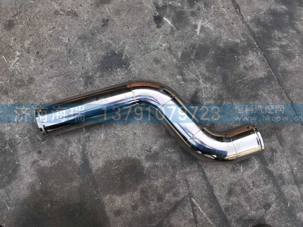 ,,济南海瑞重型汽车经销中心