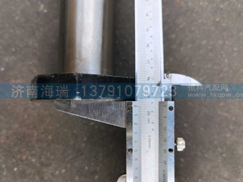 ,,济南海瑞重型汽车经销中心