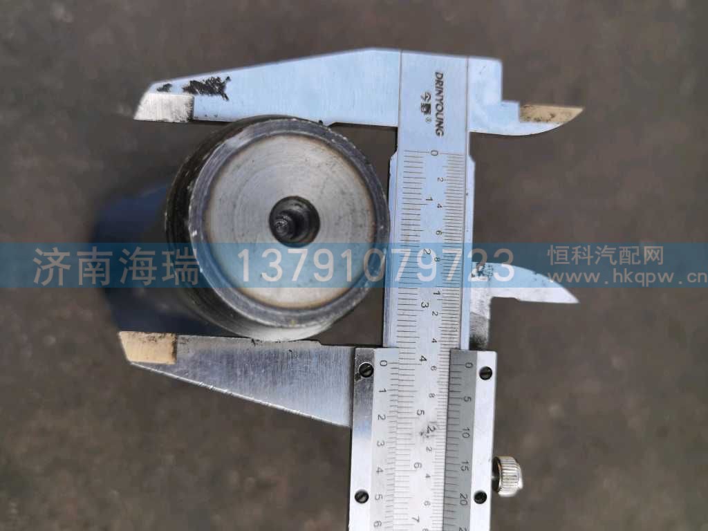 ,,济南海瑞重型汽车经销中心