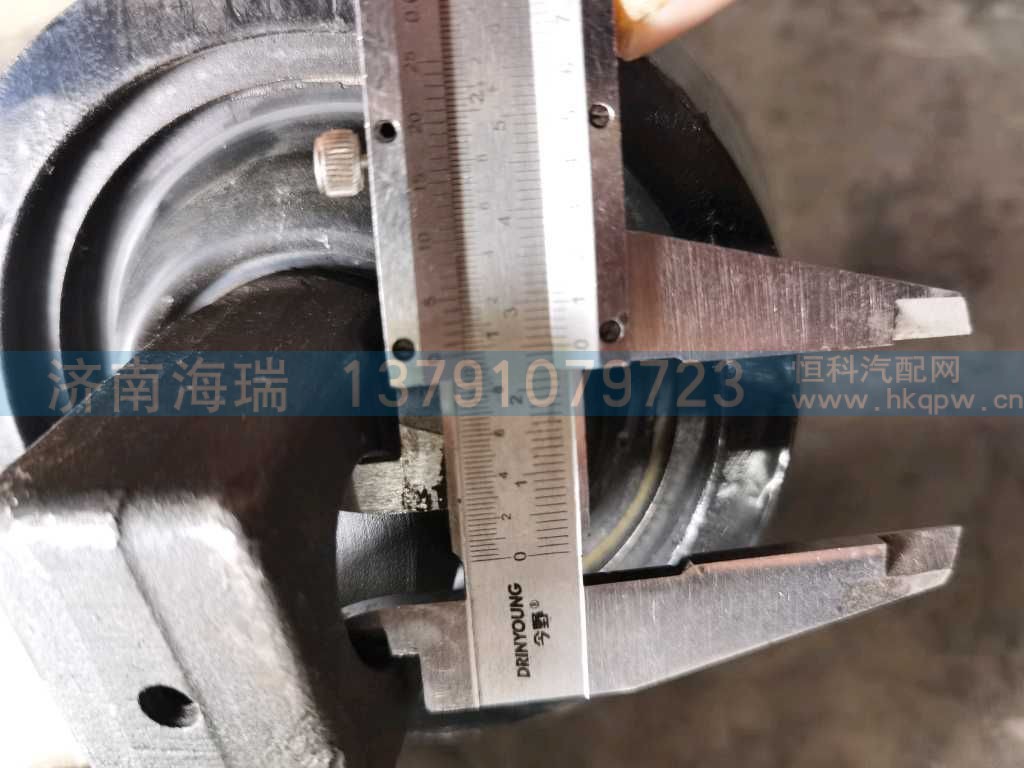 ,,济南海瑞重型汽车经销中心