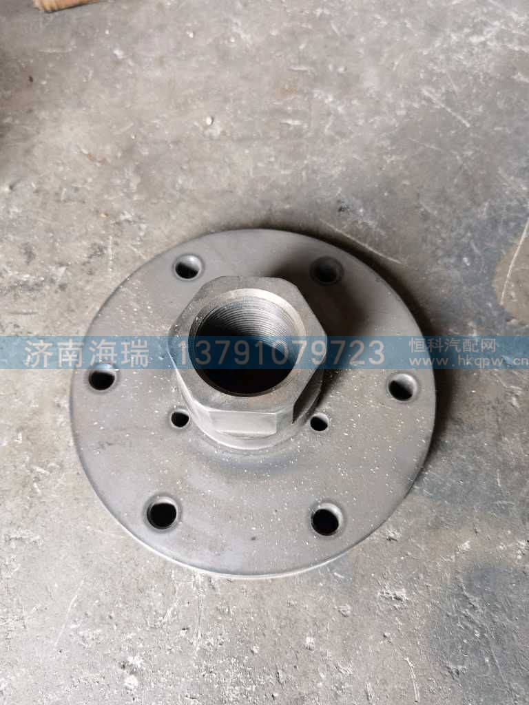 01792722,,济南海瑞重型汽车经销中心