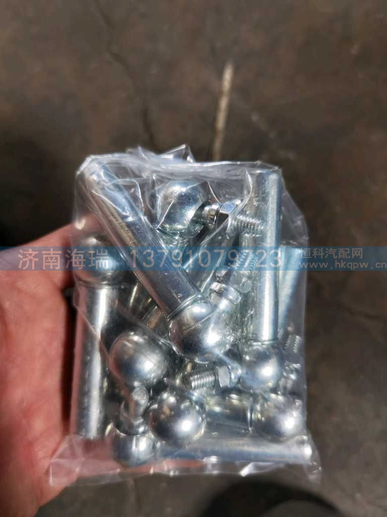 ,,济南海瑞重型汽车经销中心