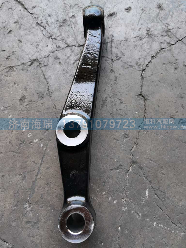 ,,济南海瑞重型汽车经销中心