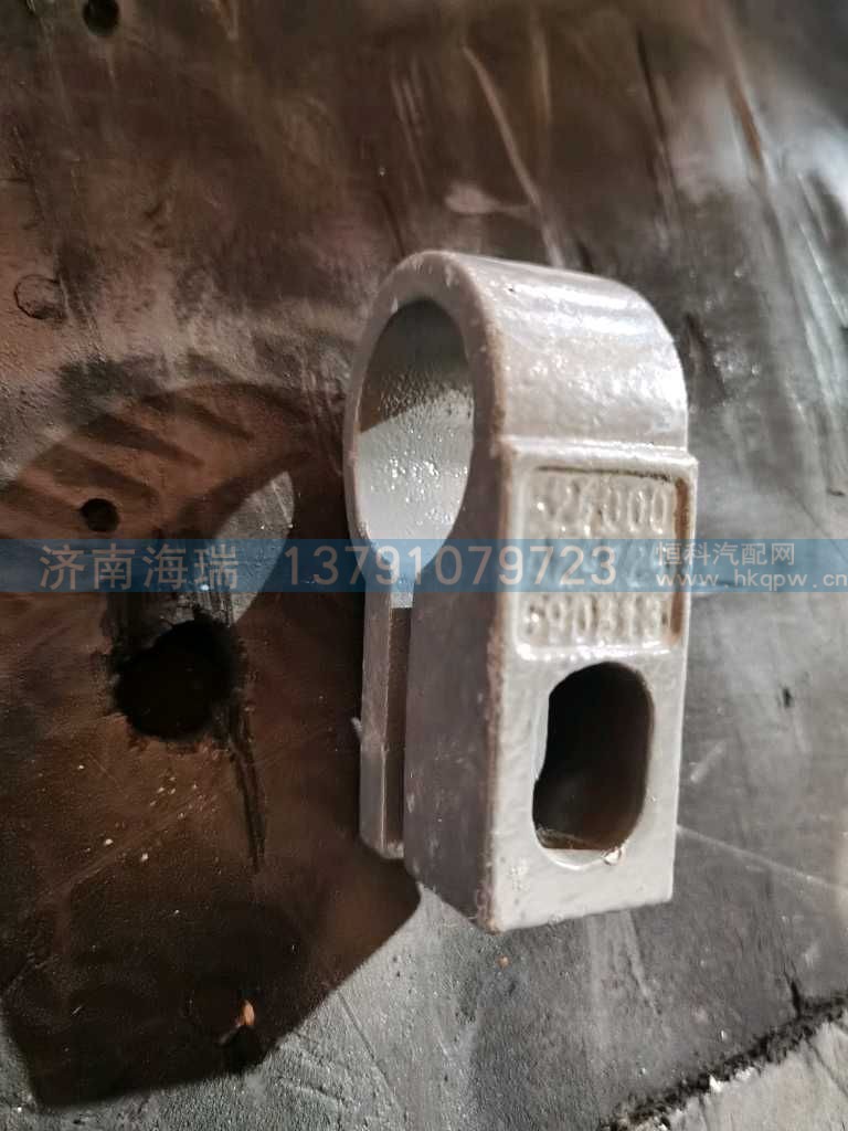 ,,济南海瑞重型汽车经销中心