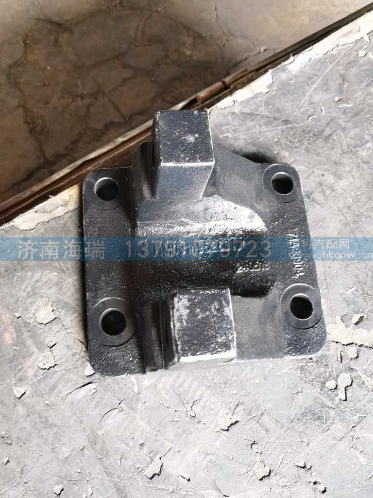 Dz90149526010,,济南海瑞重型汽车经销中心