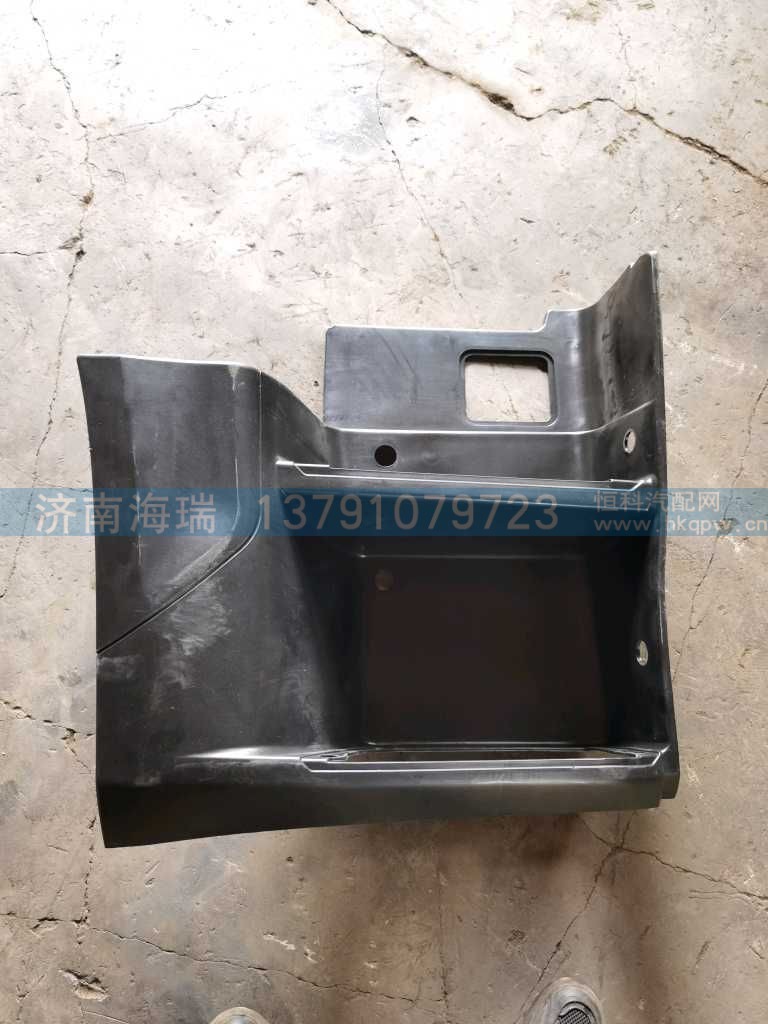 ,,济南海瑞重型汽车经销中心