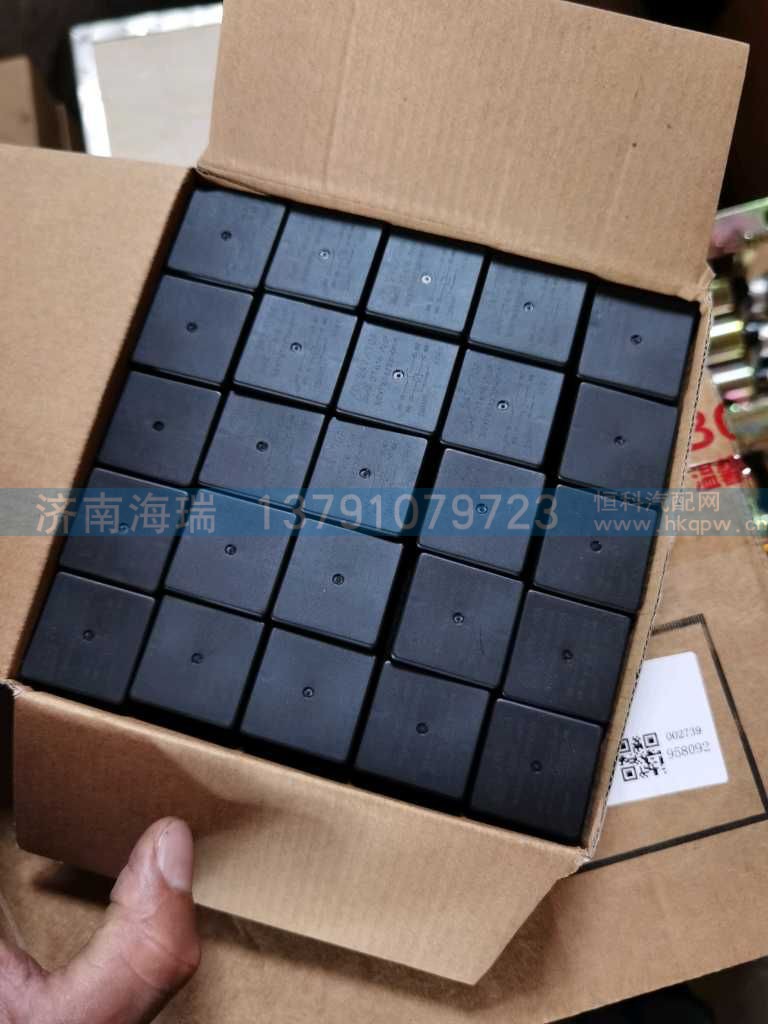 ,,济南海瑞重型汽车经销中心