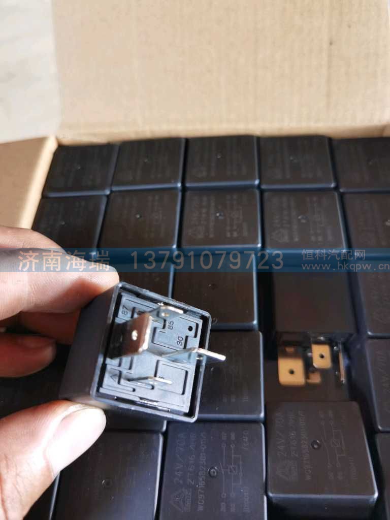 ,,济南海瑞重型汽车经销中心