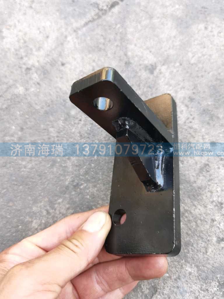 T型支架 换挡拉杆用,85017030012