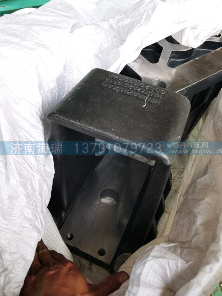 ,,济南海瑞重型汽车经销中心