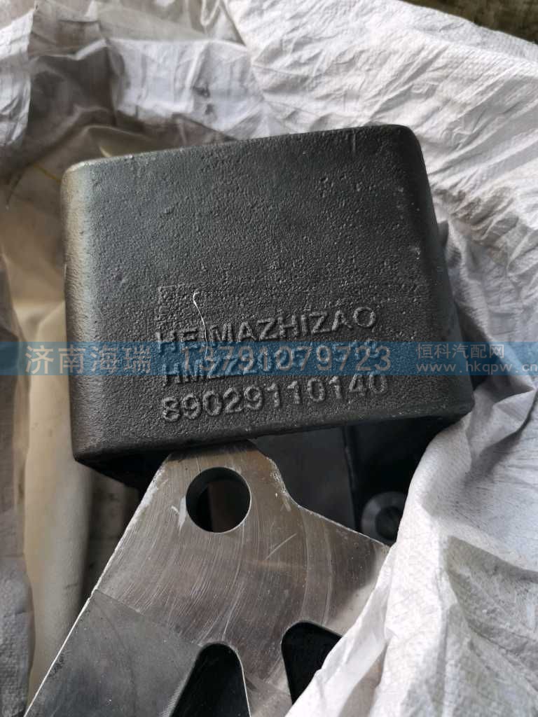 ,,济南海瑞重型汽车经销中心