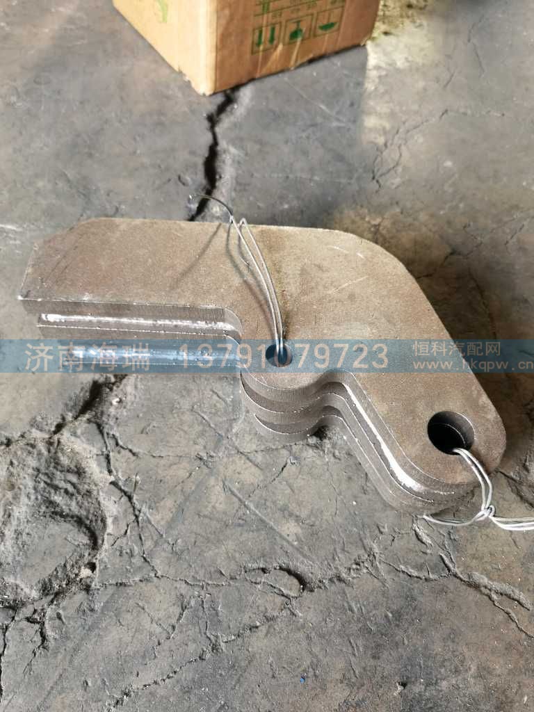 ,,济南海瑞重型汽车经销中心