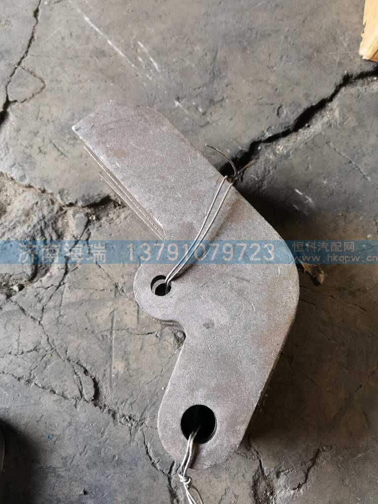 ,,济南海瑞重型汽车经销中心