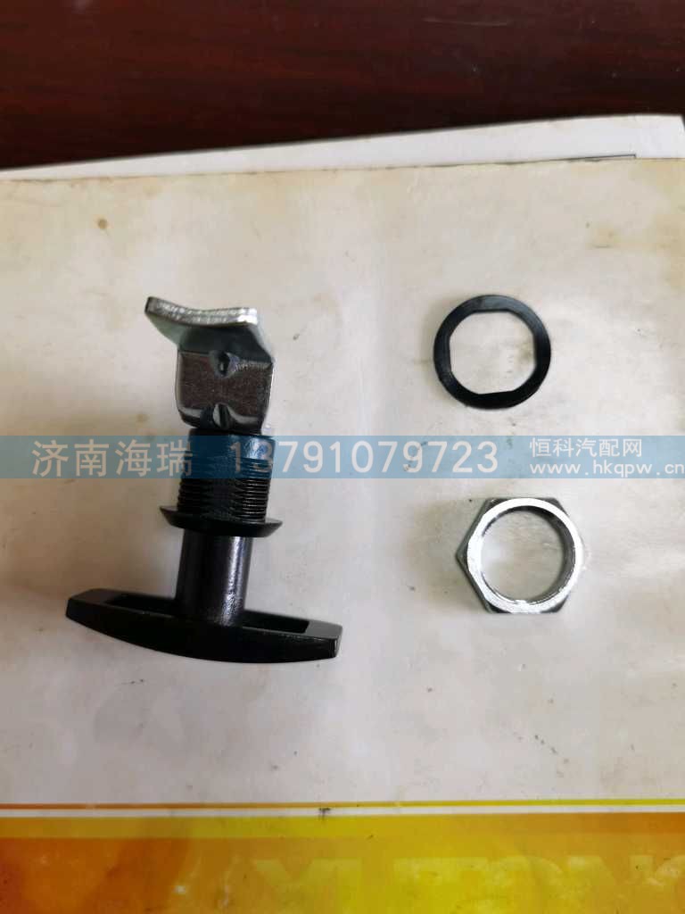 面罩锁 新款,4190001098577