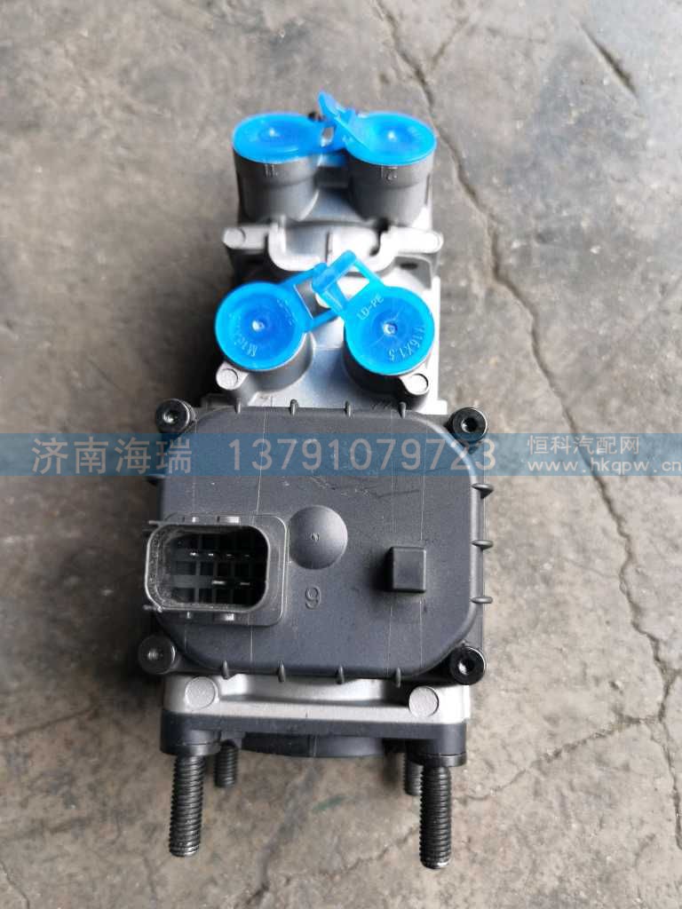 制动总阀,WG9000360550