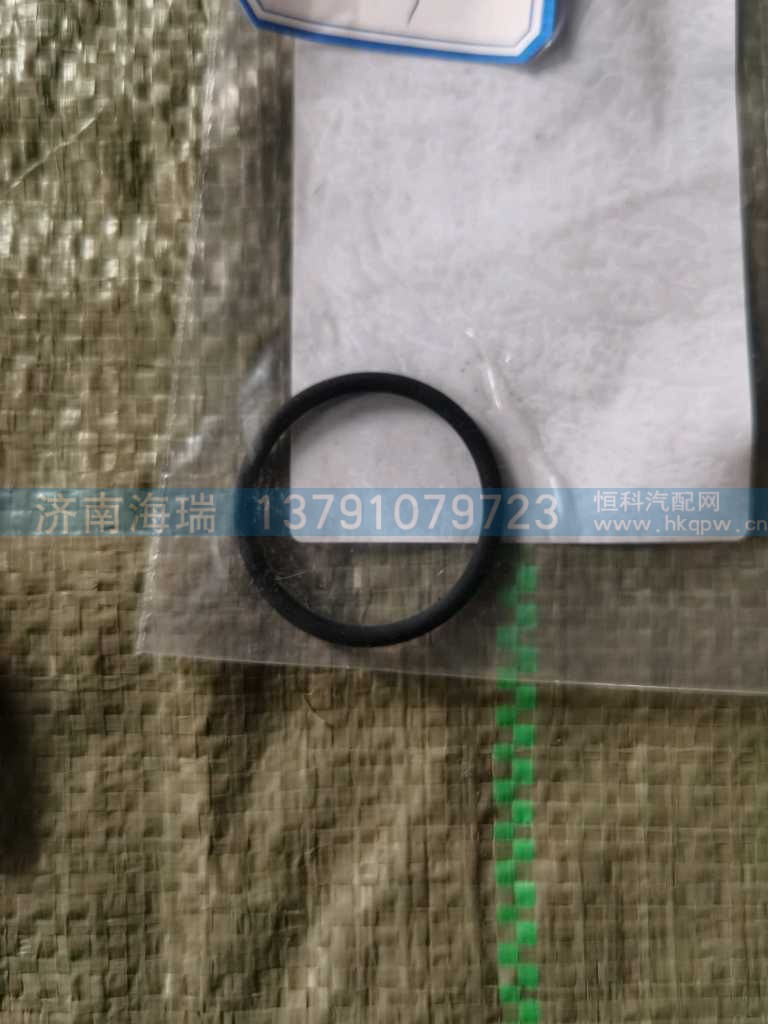 密封圈,230-5935/130202000093A210