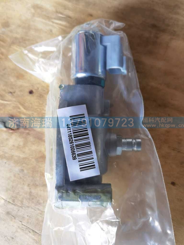 ,,济南海瑞重型汽车经销中心