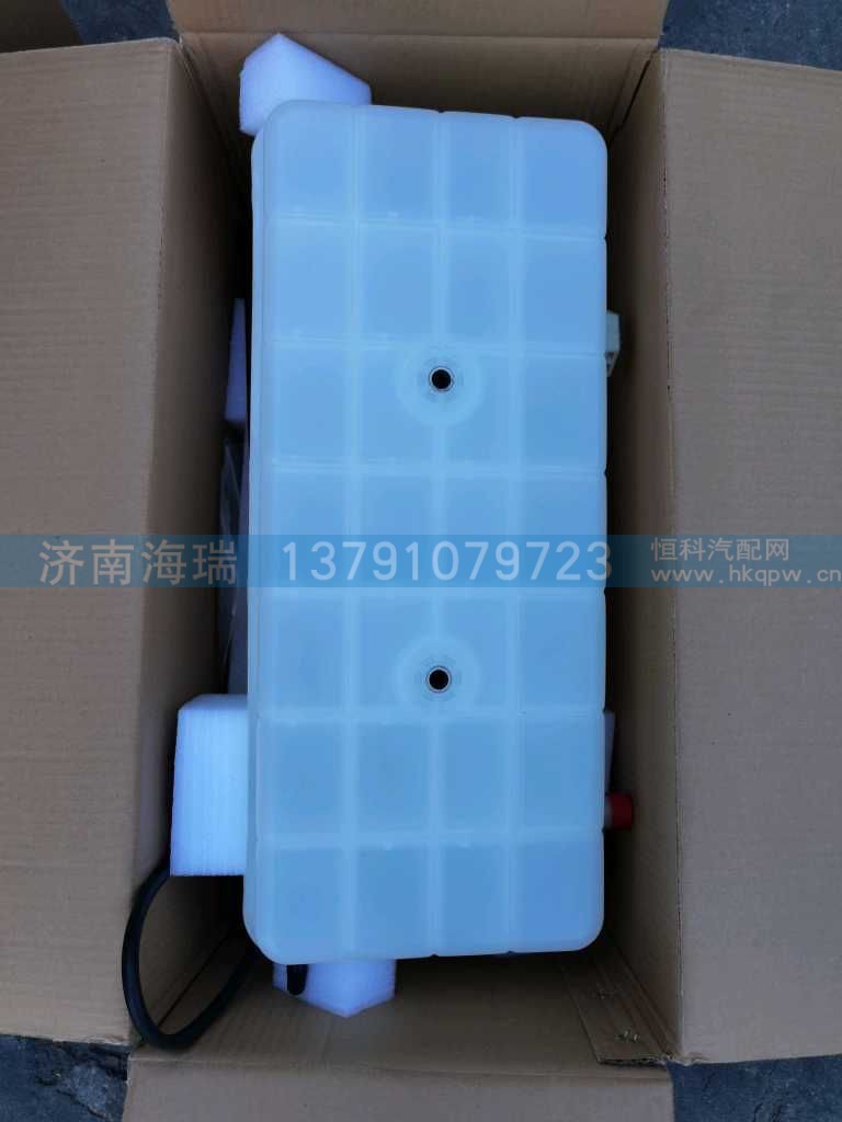 ,,济南海瑞重型汽车经销中心